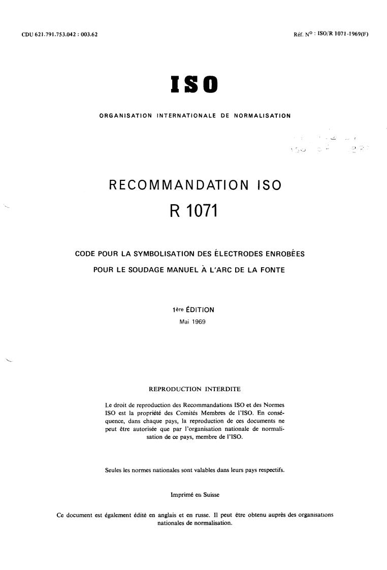 ISO/R 1071:1969 - Title missing - Legacy paper document
Released:1/1/1969