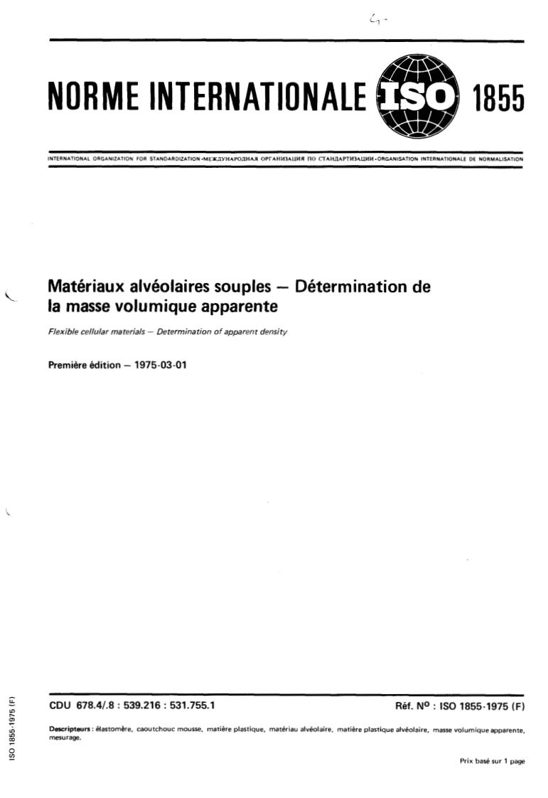 ISO 1855:1975 - Title missing - Legacy paper document
Released:1/1/1975