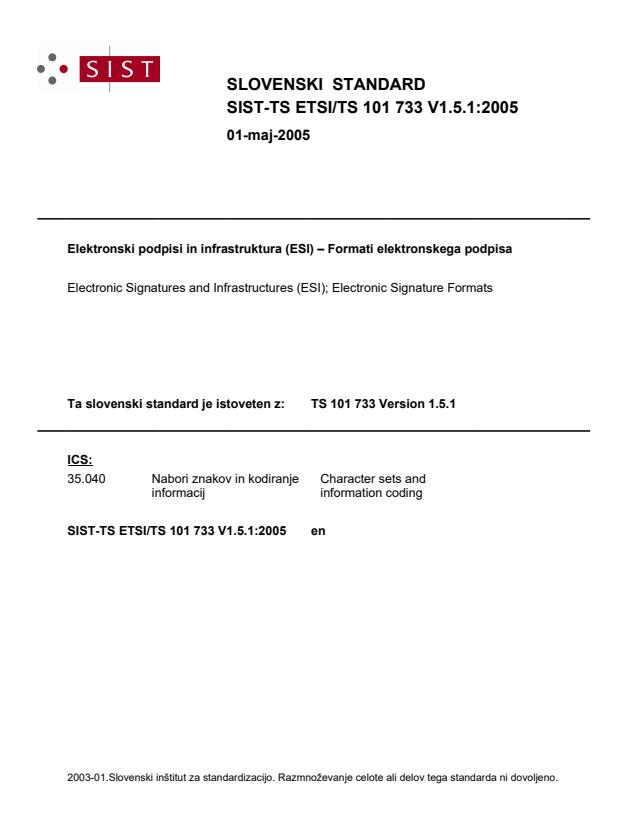 TS ETSI/TS 101 733 V1.5.1:2005