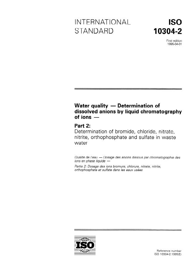 ISO 10304-2:1995 - Water quality -- Determination of dissolved anions by liquid chromatography of ions