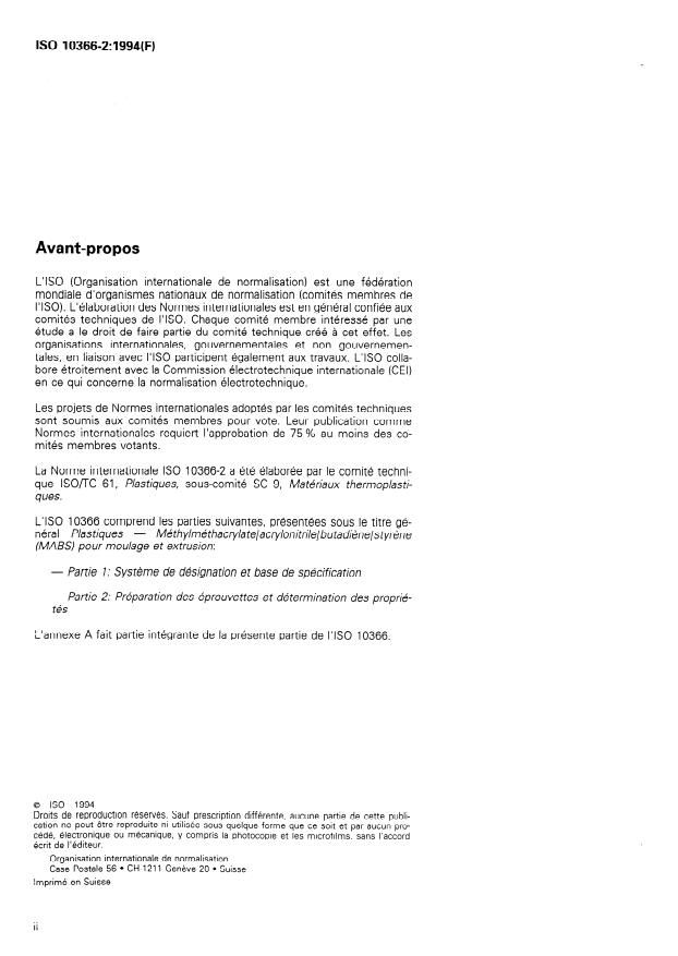 ISO 10366-2:1994 ISO 10366-2:1994 - Plastiques -- Méthylméthacrylate/acrylonitrile/butadiene/styrene (MABS) pour moulage et extrusion - Page 2 preview