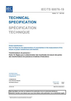 IEC TS 60076-19:2013 - Power transformers - Part 19: Rules for the determination of uncertainties in the measurement of the losses on power transformers and reactors - Page 3 preview