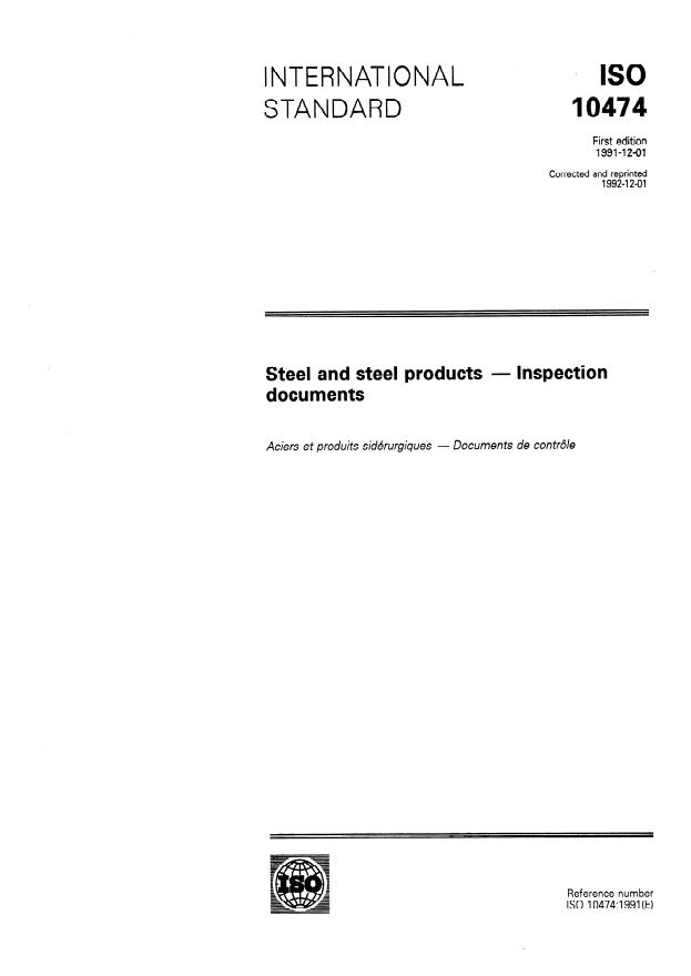 ISO 10474:1991 - Steel and steel products -- Inspection documents