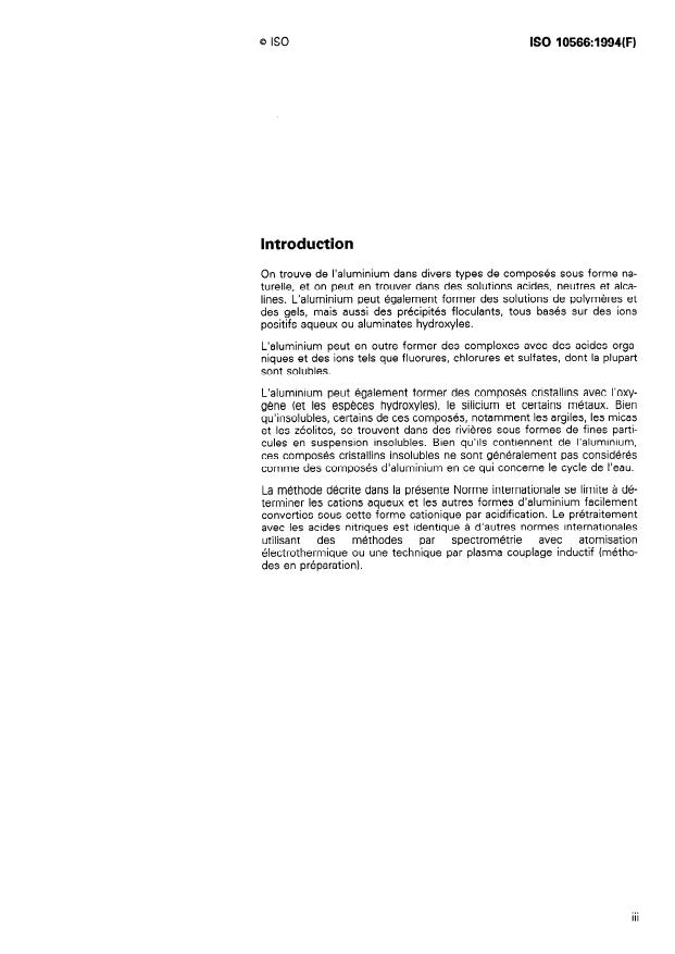 ISO 10566:1994 - Qualité de l'eau -- Dosage de l'aluminium -- Méthode par spectrométrie a l'aide du violet de pyrocatéchol