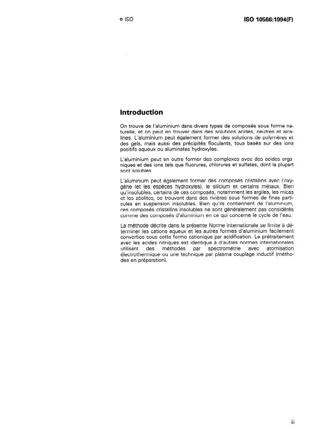 ISO 10566:1994 - Qualité de l'eau -- Dosage de l'aluminium -- Méthode par spectrométrie a l'aide du violet de pyrocatéchol