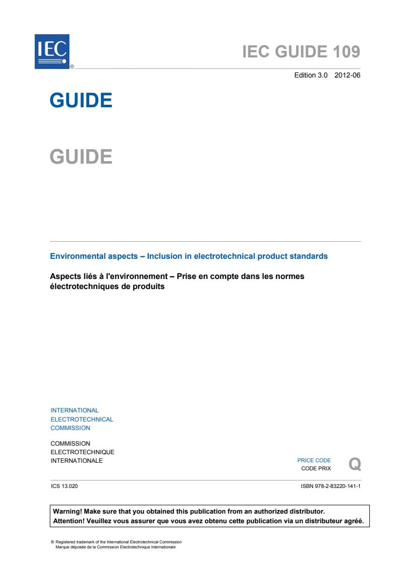 IEC GUIDE 109:2012 - Environmental aspects - Inclusion in electrotechnical product standards