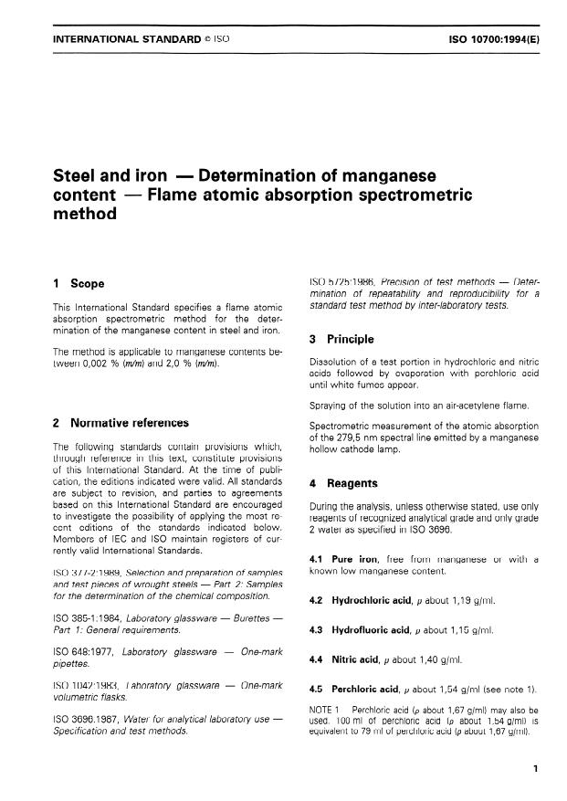 ISO 10700:1994 - Steel and iron -- Determination of manganese content -- Flame atomic absorption spectrometric method