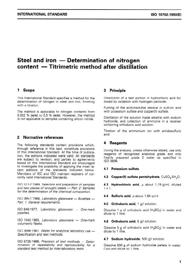 ISO 10702:1993 - Steel and iron -- Determination of nitrogen content -- Titrimetric method after distillation