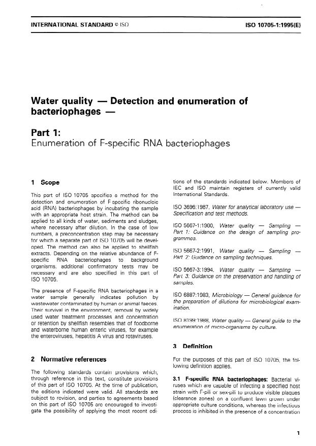 ISO 10705-1:1995 - Water quality -- Detection and enumeration of bacteriophages