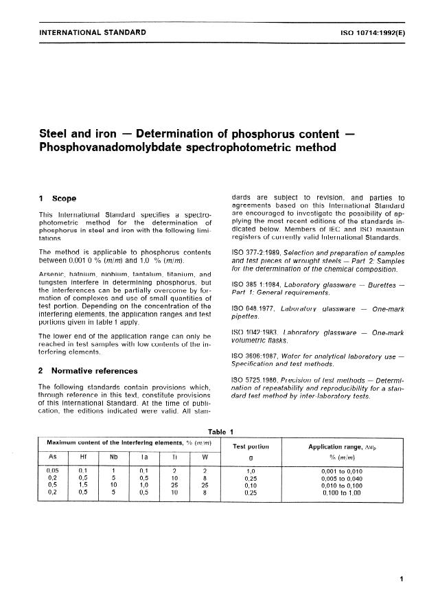 ISO 10714:1992 - Steel and iron -- Determination of phosphorus content -- Phosphovanadomolybdate spectrophotometric method