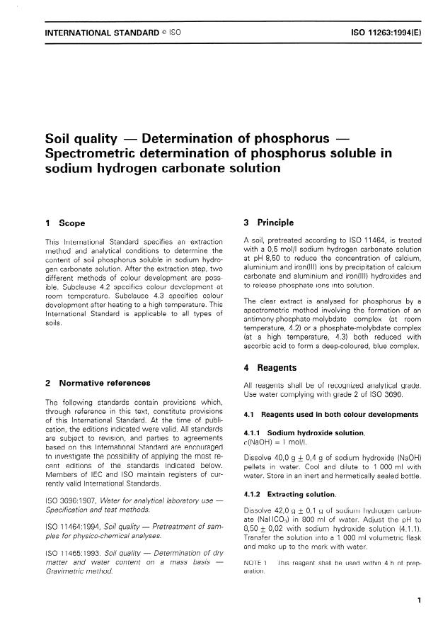 ISO 11263:1994 - Soil quality -- Determination of phosphorus -- Spectrometric determination of phosphorus soluble in sodium hydrogen carbonate solution
