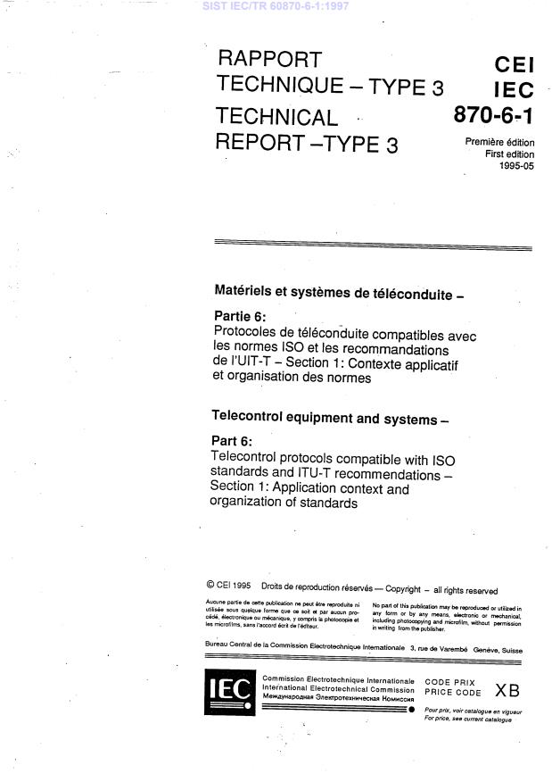 IEC/TR 60870-6-1:1997