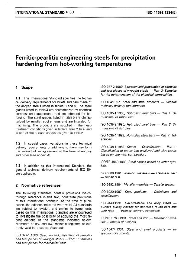 ISO 11692:1994 - Ferritic-pearlitic engineering steels for precipitation hardening from hot-working temperatures