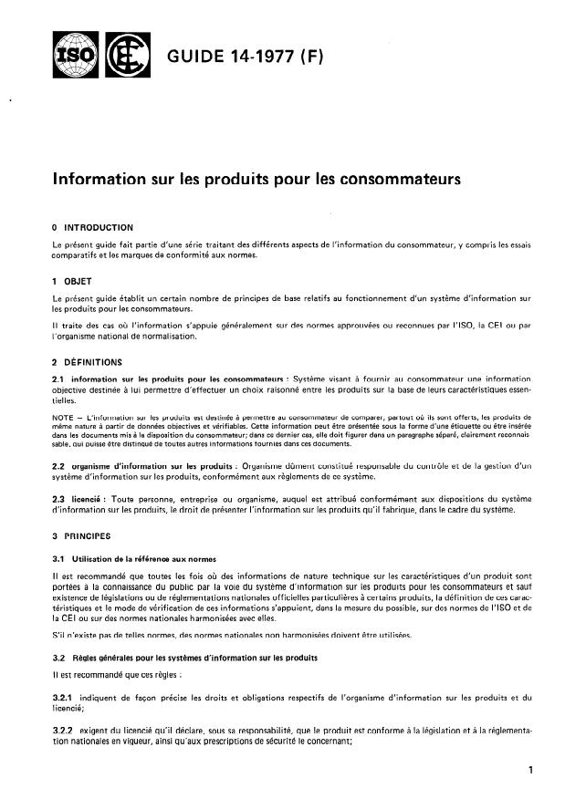 ISO/IEC Guide 14:1977 - Information sur les produits pour les consommateurs