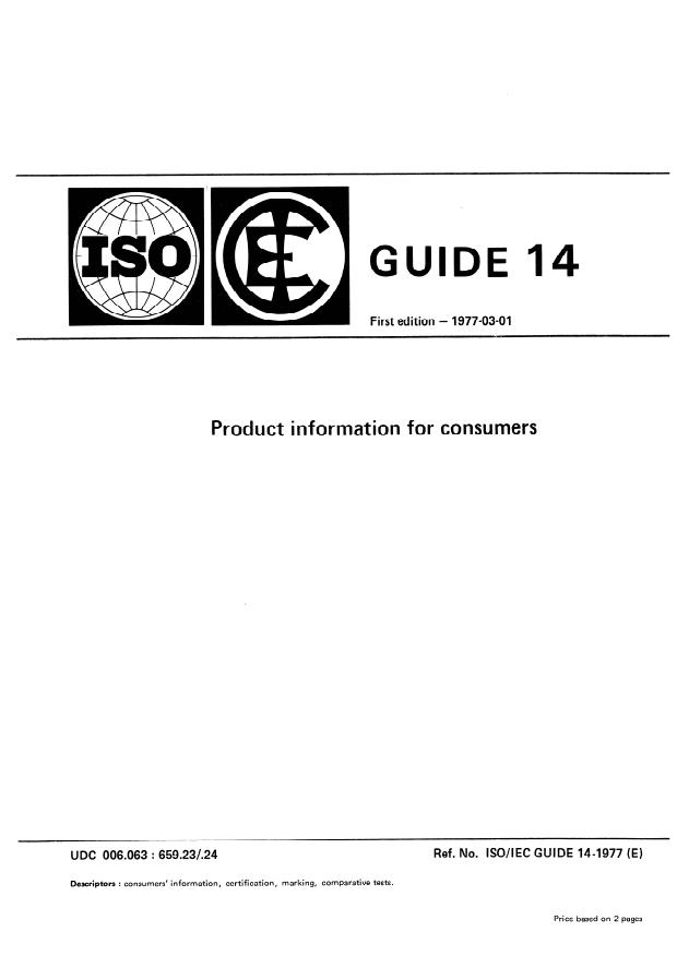 ISO/IEC Guide 14:1977 - Product information for consumers