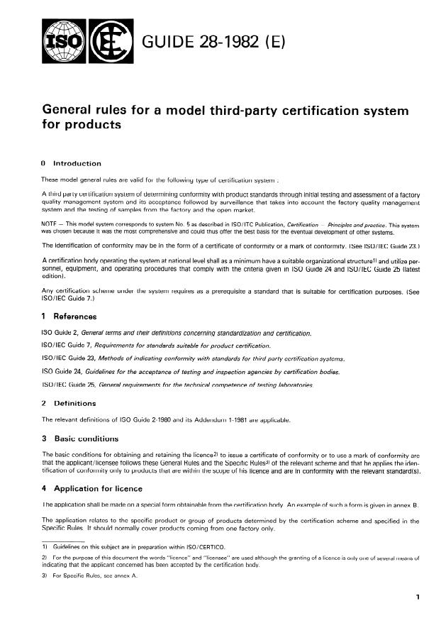 ISO/IEC Guide 28:1982 - General rules for a model third-party certification system for products