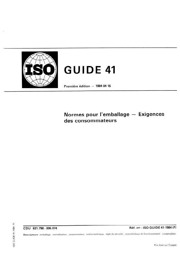 ISO Guide 41:1984 - Lignes directrices relatives a l'emballage -- Recommandations pour répondre aux besoins et a la protection des consommateurs