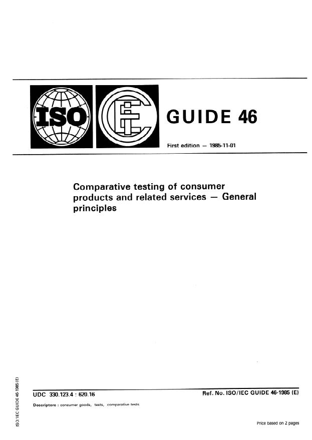 ISO/IEC Guide 46:1985 - Comparative testing of consumer products and related services -- General principles