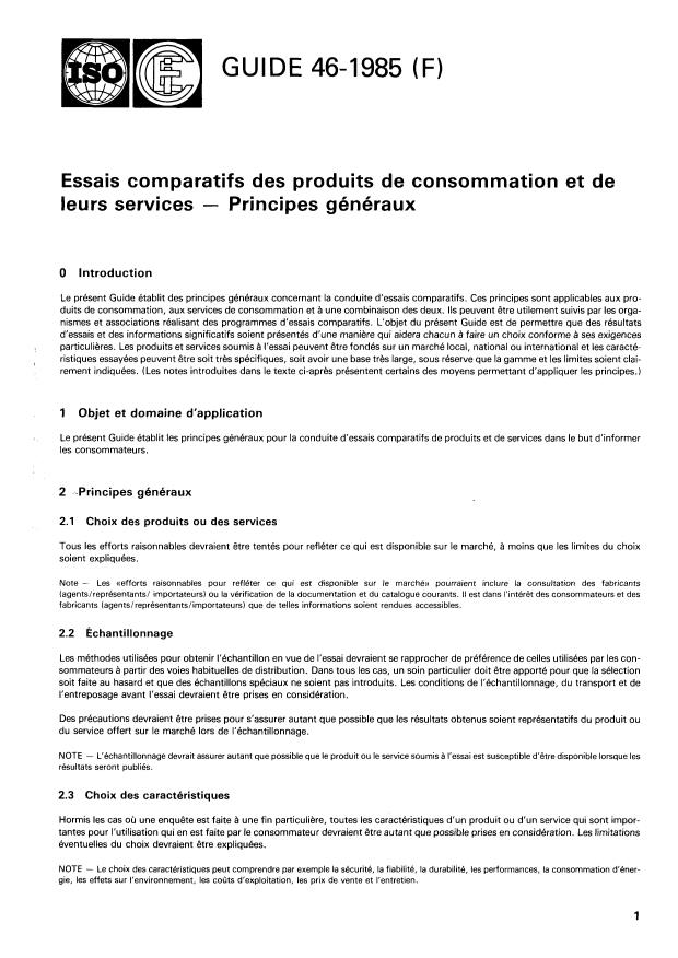 ISO/IEC Guide 46:1985 - Essais comparatifs des produits de consommation et de leurs services -- Principes généraux