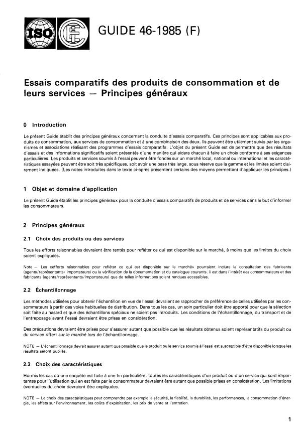 ISO/IEC Guide 46:1985 - Essais comparatifs des produits de consommation et de leurs services -- Principes généraux