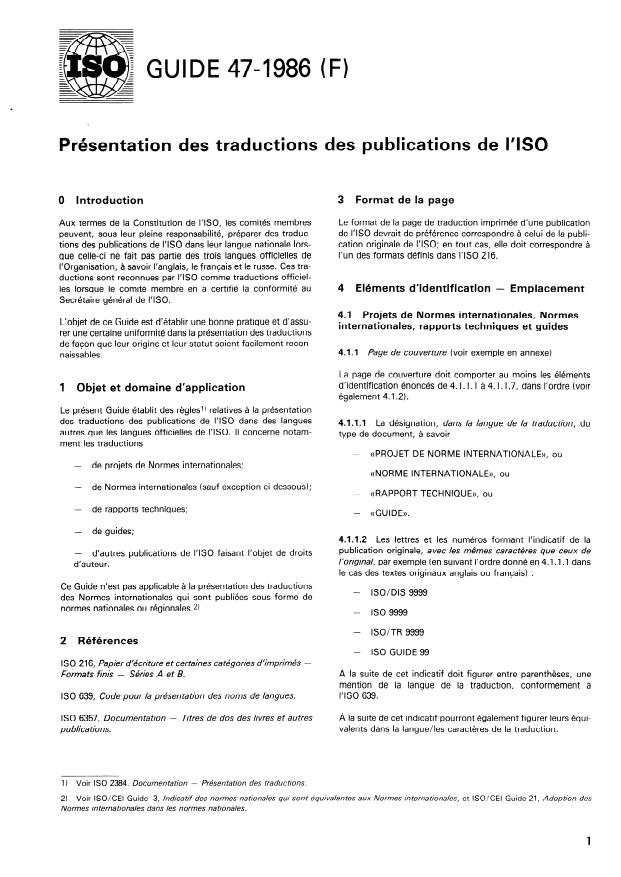 ISO Guide 47:1986 ISO Guide 47:1986 - Présentation des traductions des publications de l'ISO - Page 3 preview