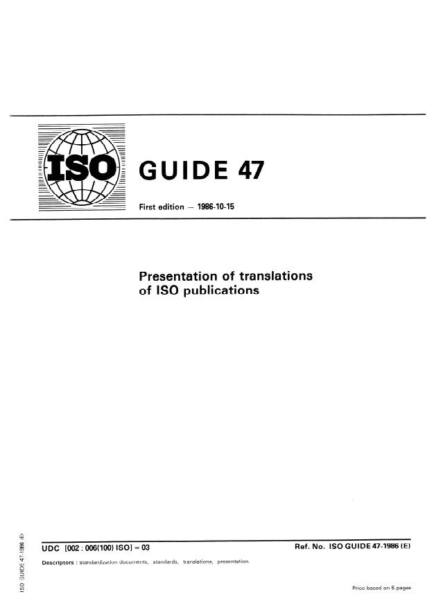 ISO Guide 47:1986 ISO Guide 47:1986 - Presentation of translations of ISO publications - Page 1 preview