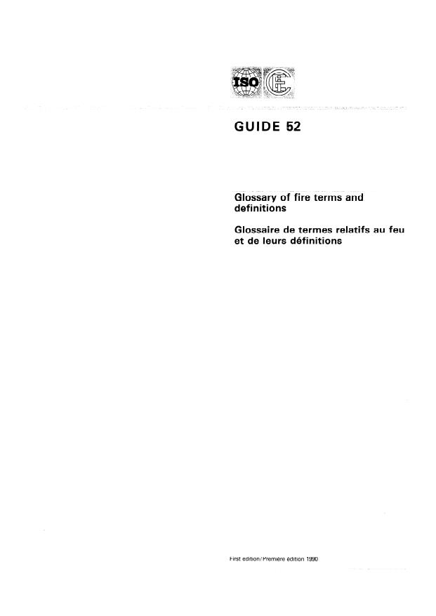 ISO/IEC Guide 52:1990 - Glossary of fire terms and definitions