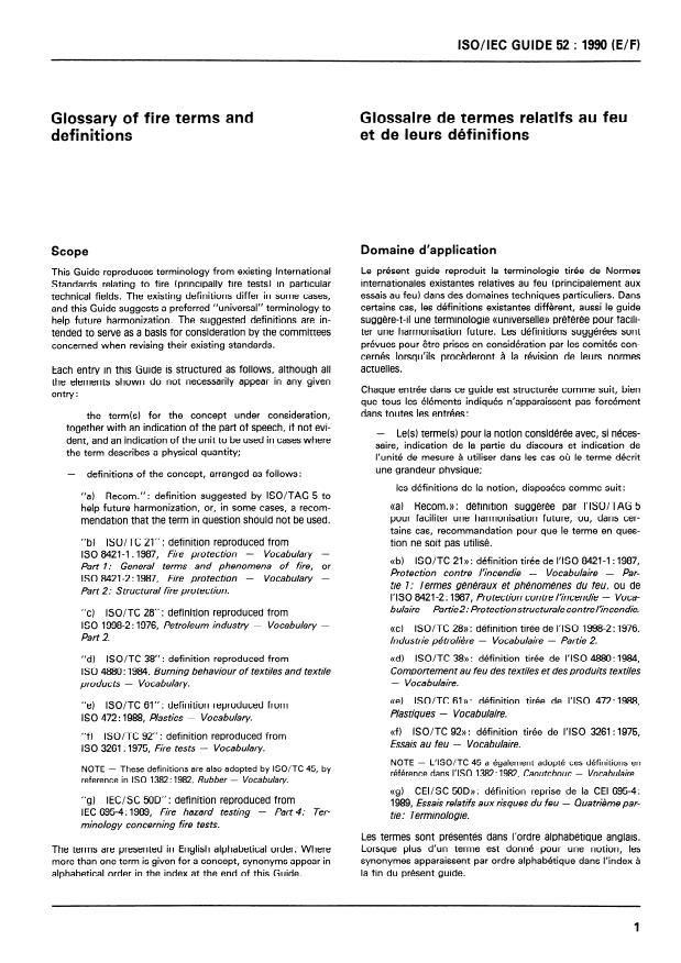 ISO/IEC Guide 52:1990 - Glossary of fire terms and definitions