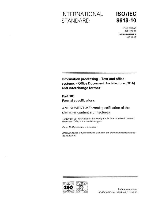 ISO/IEC 8613-10:1991/Amd 3:1992 - Formal specification of the character content architectures