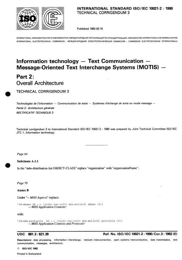 ISO/IEC 10021-2:1990/Cor 3:1992