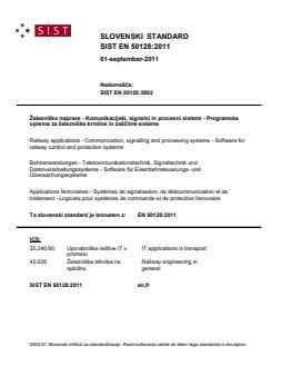 EN 50128:2011 (FR) - Page 1 preview