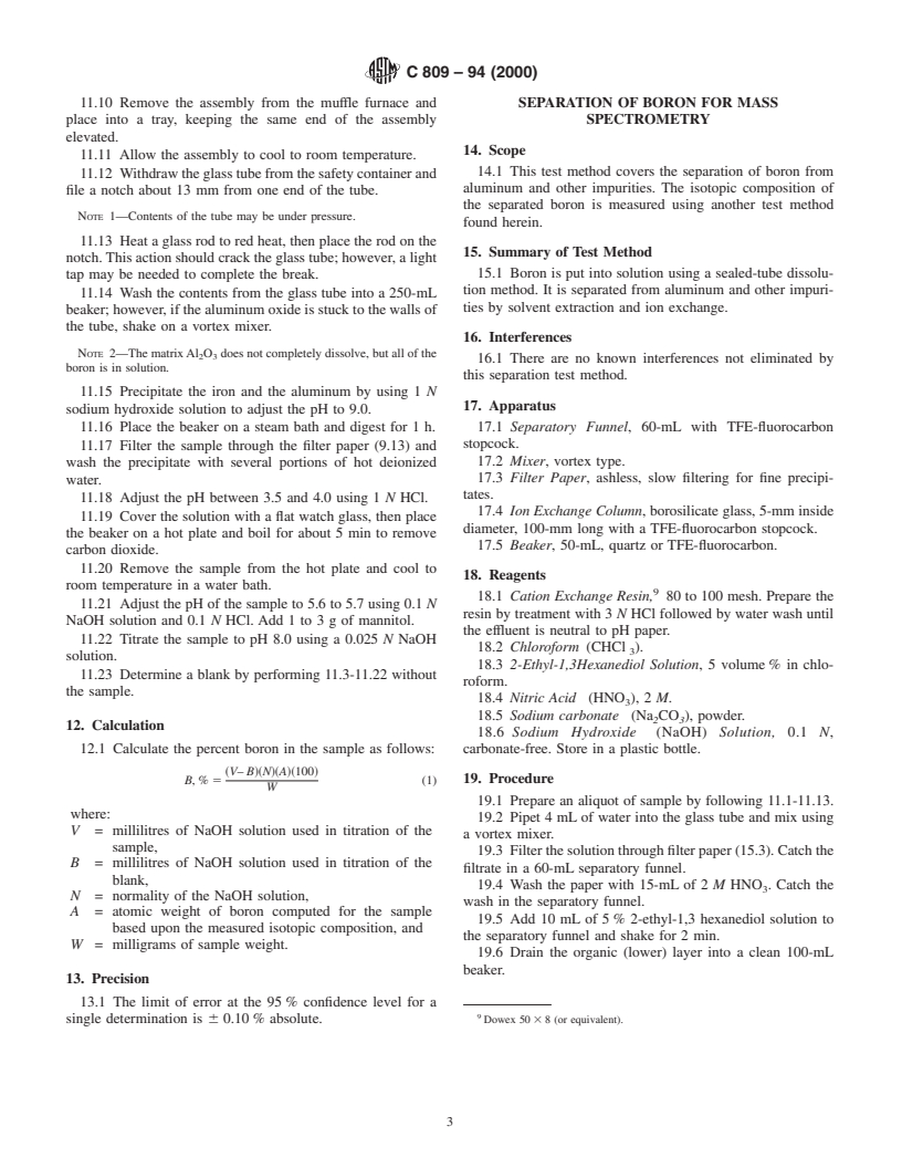 ASTM C809-94(2000) - Standard Test Methods for Chemical, Mass Spectrometric, and Spectrochemical Analysis of Nuclear-Grade Aluminum Oxide and Aluminum Oxide-Boron Carbide Composite Pellets