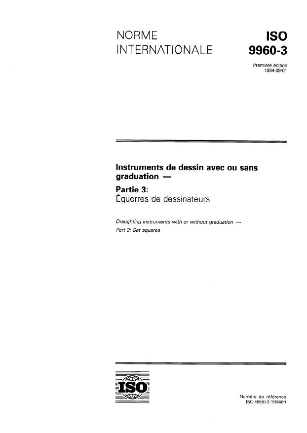 ISO 9960-3:1994 - Instruments de dessin avec ou sans graduation