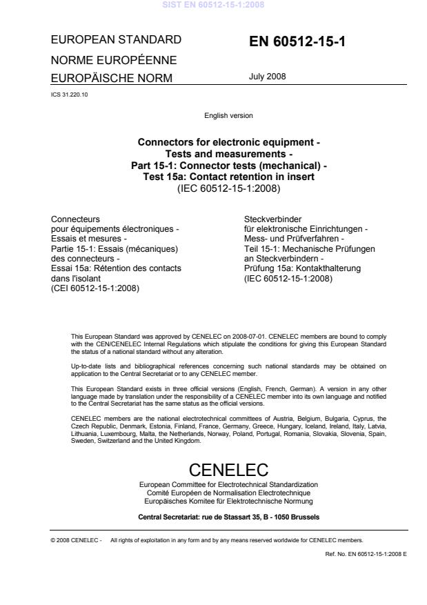 EN 60512-15-1:2008