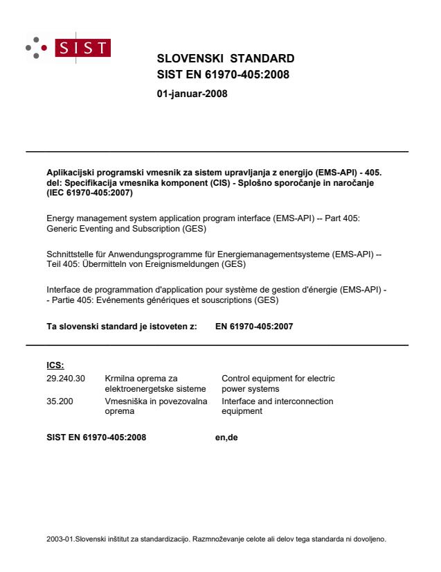 EN 61970-405:2008