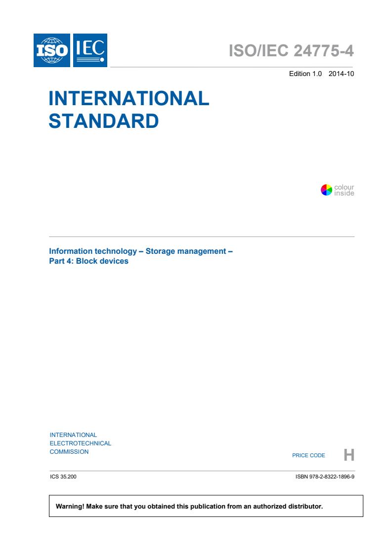 ISO/IEC 24775-4:2014 - Information technology - Storage management - Part 4: Block devices