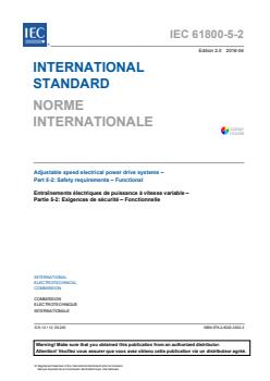 IEC 61800-5-2:2016 - Adjustable speed electrical power drive systems - Part 5-2: Safety requirements - Functional - Page 3 preview