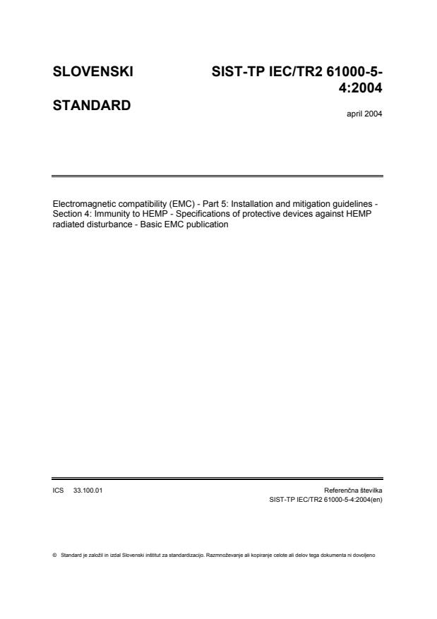 TP IEC/TR2 61000-5-4:2004