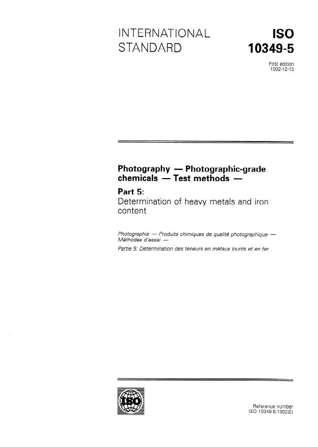 ISO 10349-5:1992 - Photography -- Photographic-grade chemicals -- Test methods