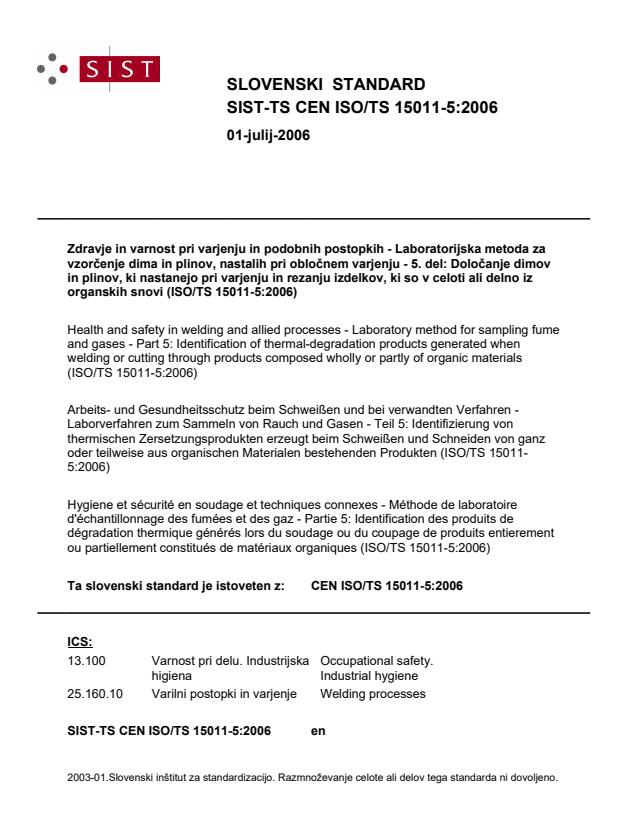 TS CEN ISO/TS 15011-5:2006