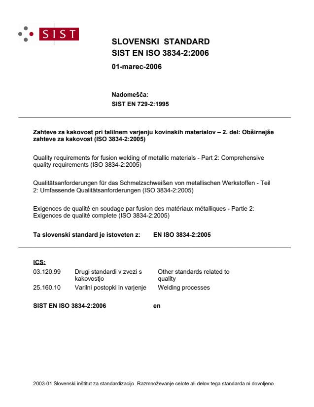 EN ISO 3834-2:2006 (en)