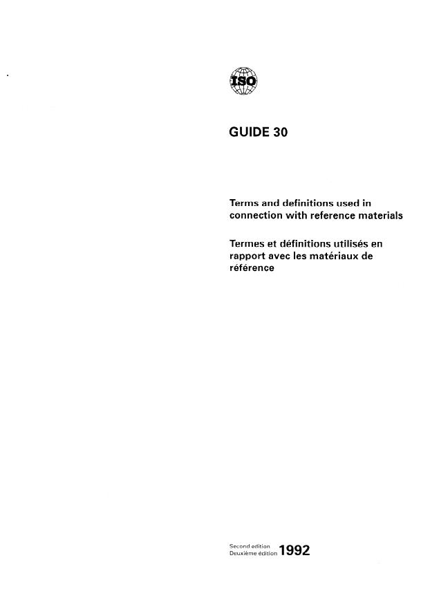 ISO Guide 30:1992 - Termes et définitions utilisés en rapport avec les matériaux de référence