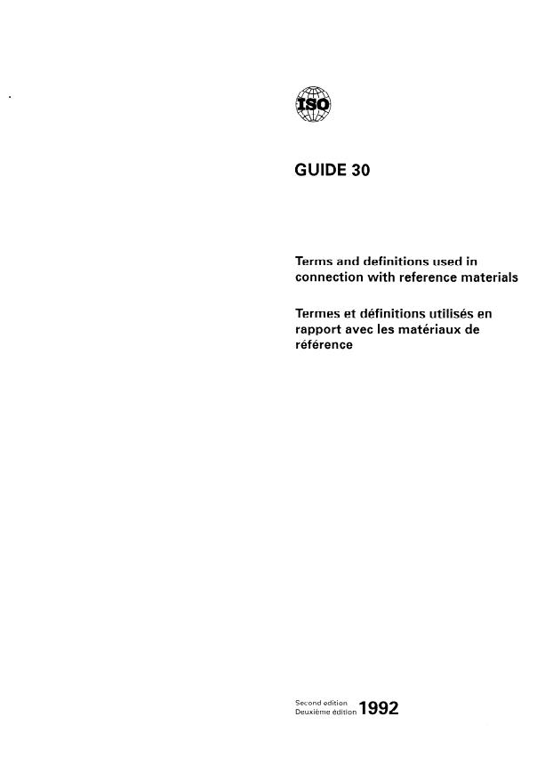 ISO Guide 30:1992 - Termes et définitions utilisés en rapport avec les matériaux de référence