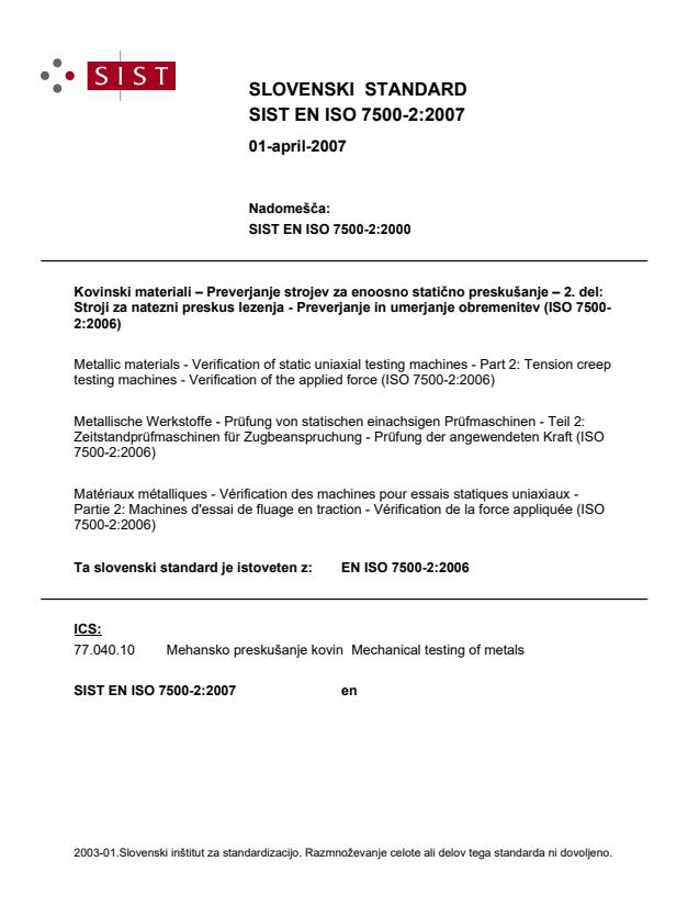 EN ISO 7500-2:2007