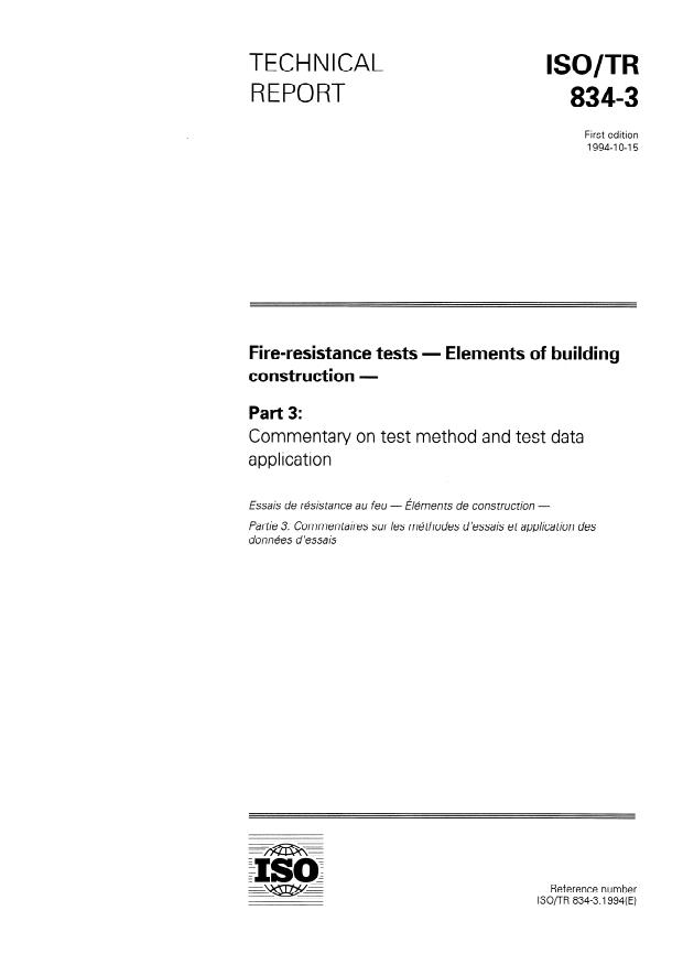 ISO/TR 834-3:1994 - Fire-resistance tests -- Elements of building construction