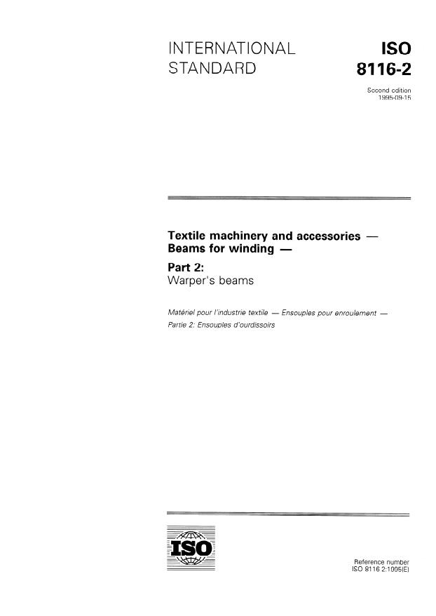 ISO 8116-2:1995 - Textile machinery and accessories -- Beams for winding