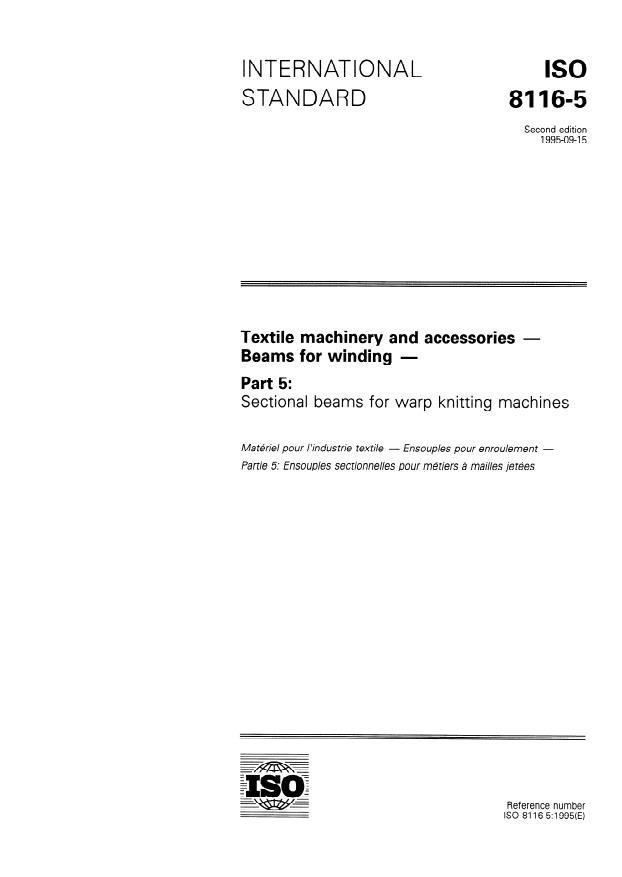 ISO 8116-5:1995 - Textile machinery and accessories -- Beams for winding