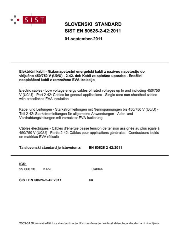 EN 50525-2-42:2011