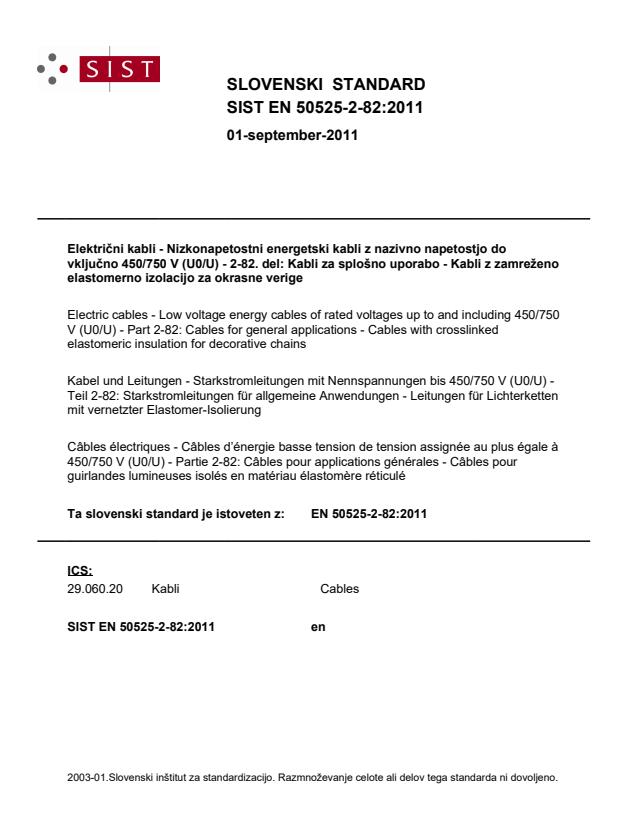EN 50525-2-82:2011