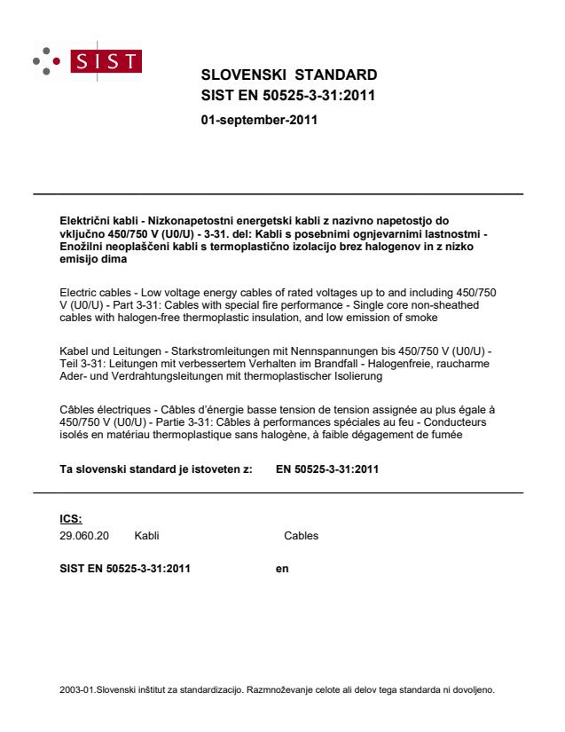 EN 50525-3-31:2011